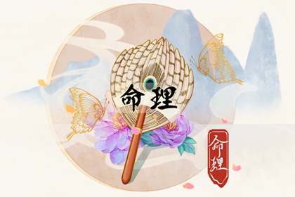 日历黄道吉日|黄历万年历黄道吉日|黄历黄道吉日