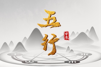 农历,万年历农历查询,今天农历日期