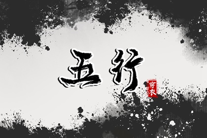 日历2025年黄道吉日_黄道吉日2025年查询_结婚黄道吉日
